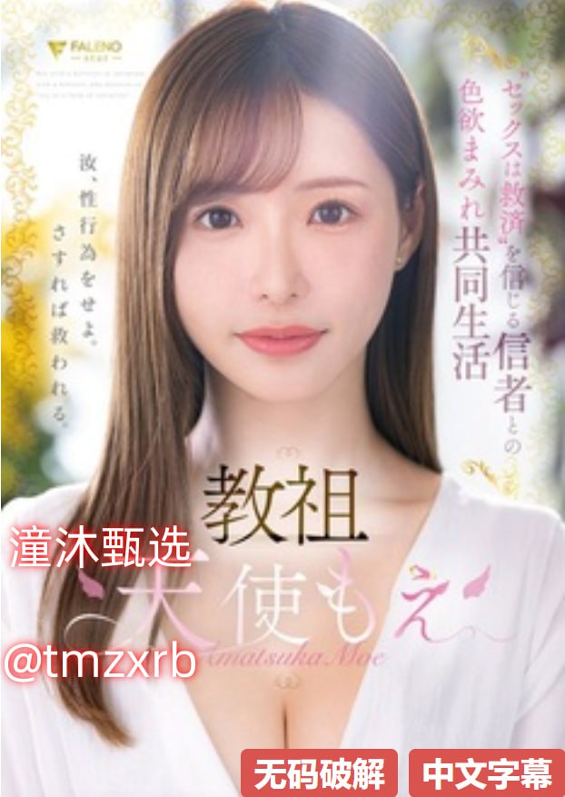 ...在线观看性生交大片免费看完整版-全集免费高清免费观看在线...